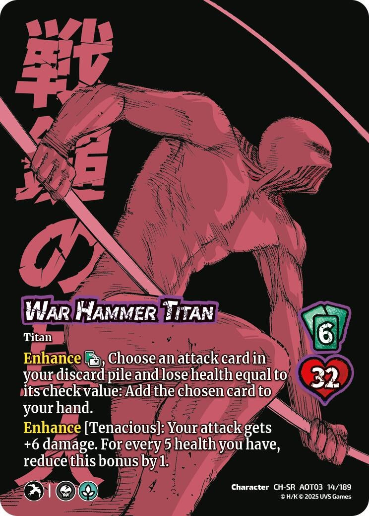Image for War Hammer Titan (14/189) (AOT03) - UniVersus