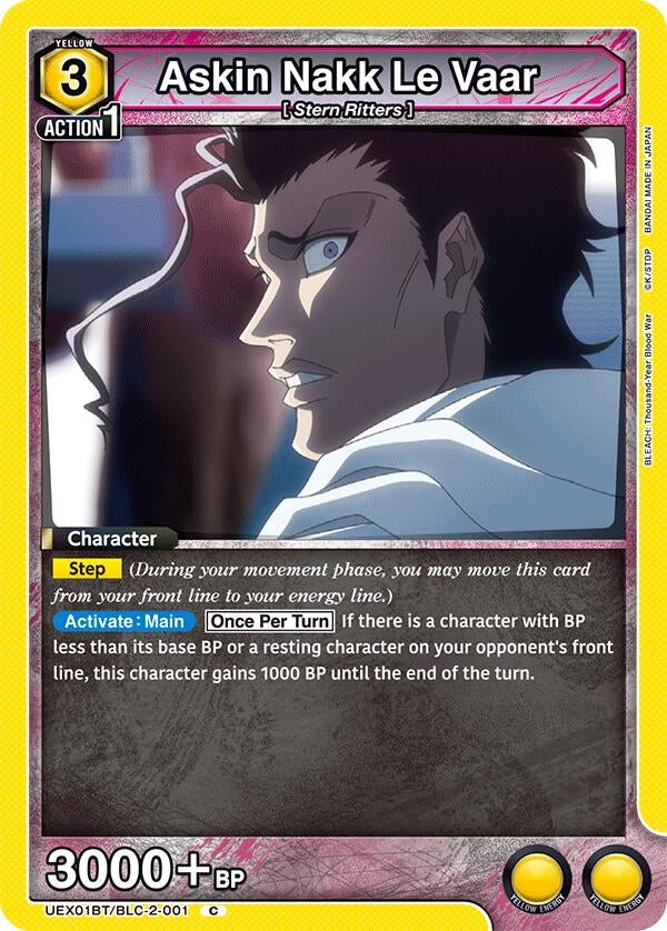 Askin Nakk Le Vaar (UEX01BT/BLC-2-001) (UEX01BT)