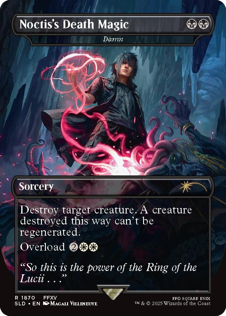 Image for Noctis's Death Magic - Damn (1870) - Magic: The Gathering