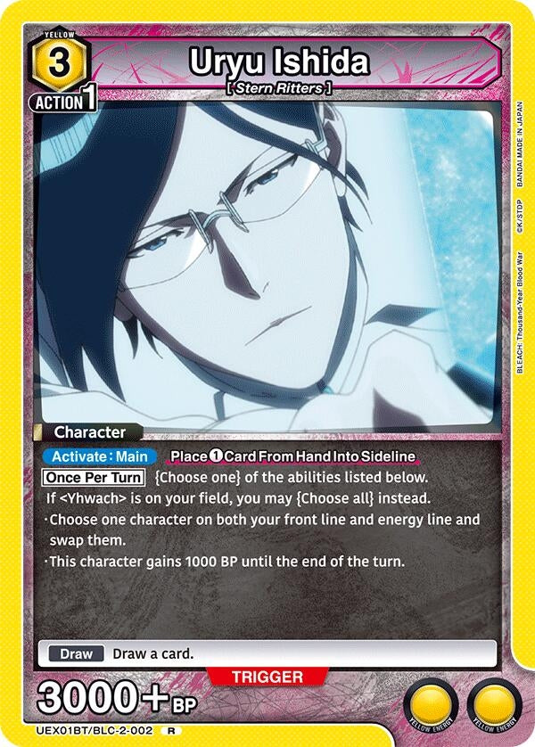 Uryu Ishida (UEX01BT/BLC-2-002) (UEX01BT)