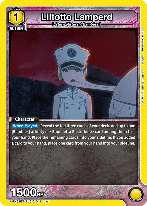 Liltotto Lamperd (UEX01BT/BLC-2-011) (UEX01BT)