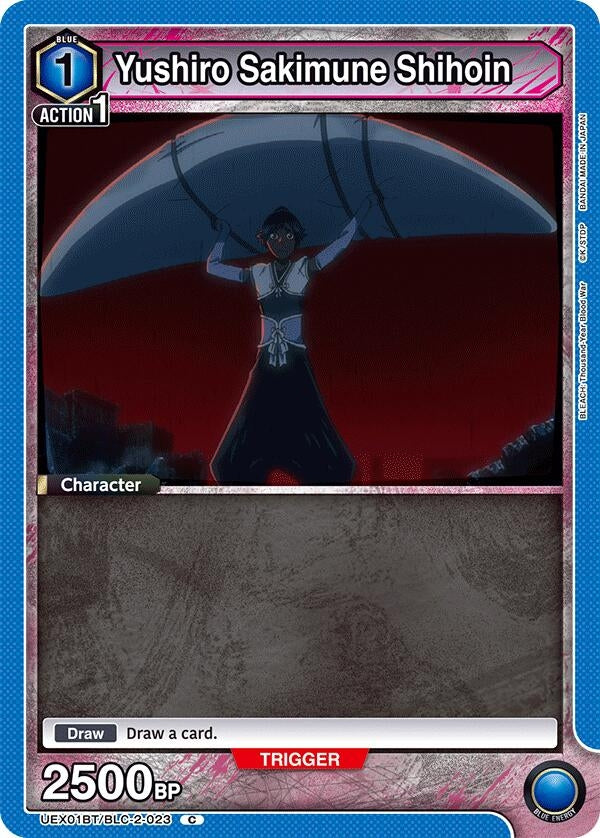 Yushiro Sakimune Shihoin (UEX01BT/BLC-2-023) (UEX01BT)