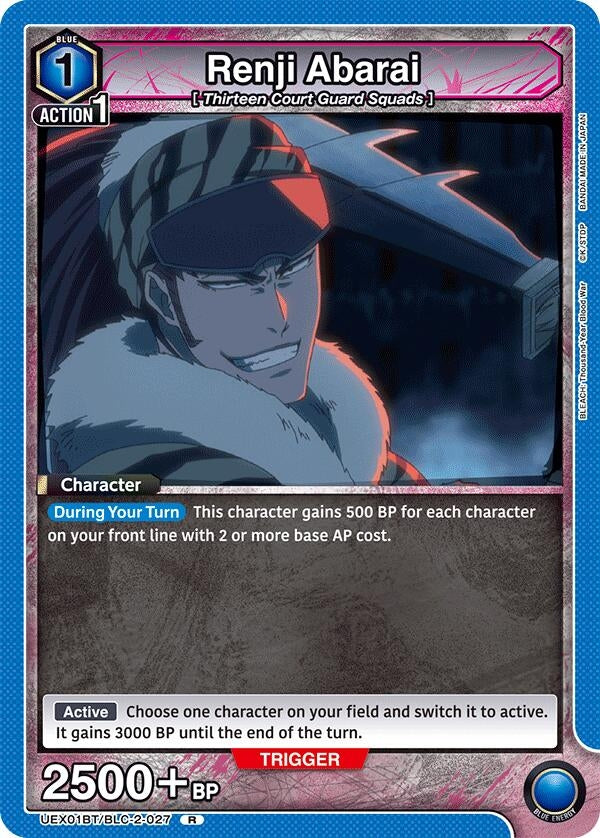 Renji Abarai (027) (UEX01BT/BLC-2-027) (UEX01BT)