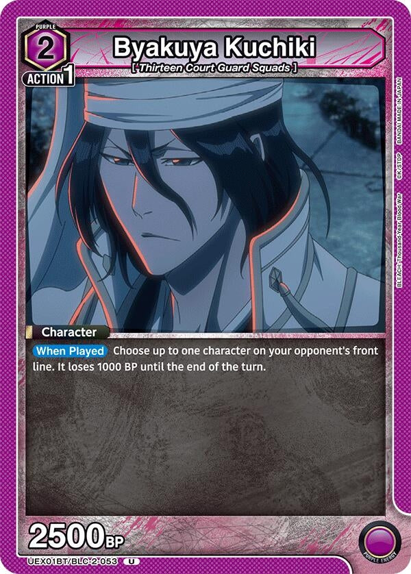 Byakuya Kuchiki (053) (UEX01BT/BLC-2-053) (UEX01BT)