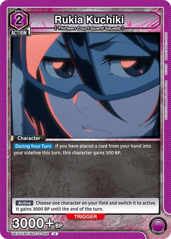 Rukia Kuchiki (054) (UEX01BT/BLC-2-054) (UEX01BT)