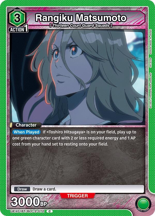 Rangiku Matsumoto (UEX01BT/BLC-2-072) (UEX01BT)