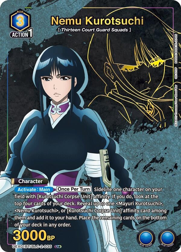 Nemu Kurotsuchi (U*) (UEX01BT/BLC-2-035) (UEX01BT)