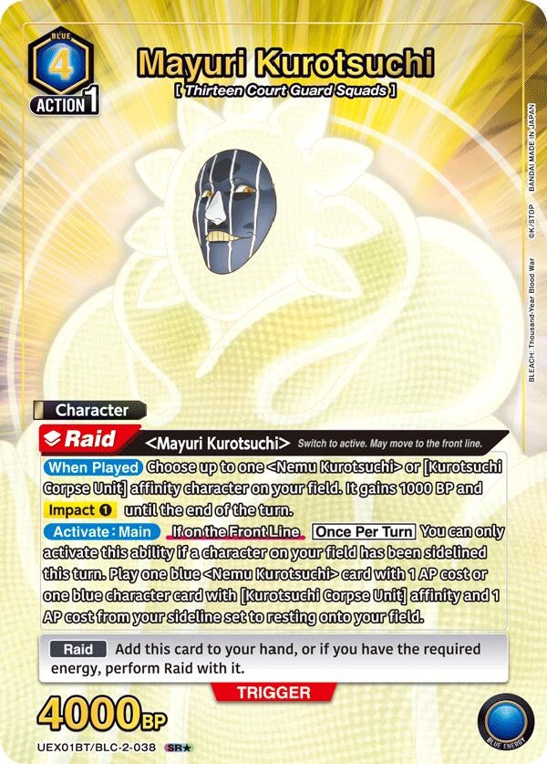 Mayuri Kurotsuchi (038) (SR*) (UEX01BT/BLC-2-038) (UEX01BT)