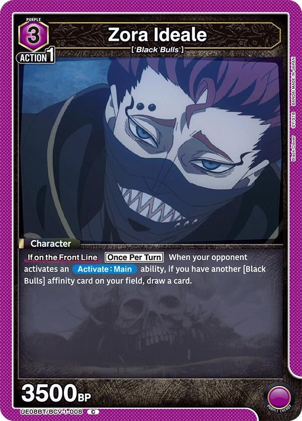 Zora Ideale (UE08BT/BCV-1-008) (UE08BT)