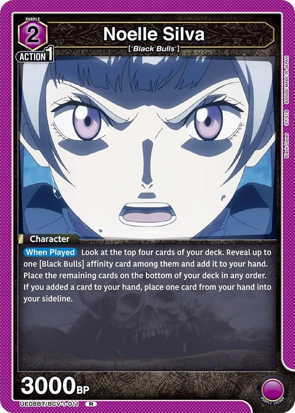 Noelle Silva (011) (UE08BT/BCV-1-011) (UE08BT)