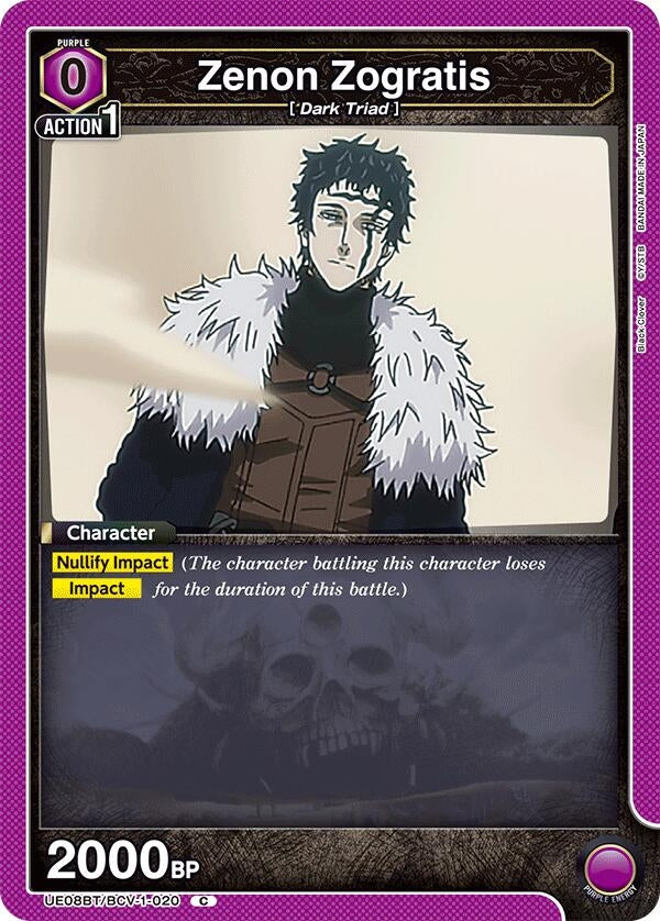 Zenon Zogratis (020) (UE08BT/BCV-1-020) (UE08BT)