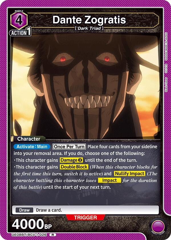 Dante Zogratis (026) (UE08BT/BCV-1-026) (UE08BT)