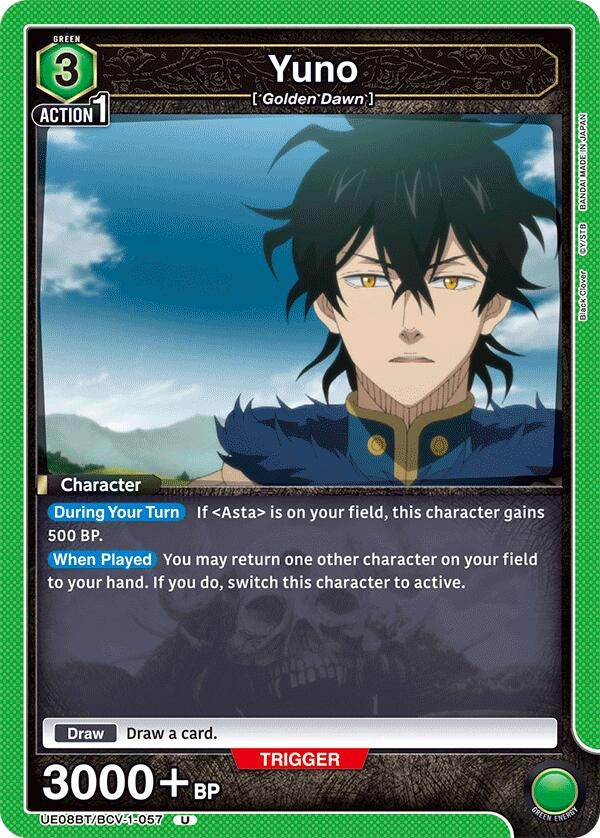 Yuno (057) (UE08BT/BCV-1-057) (UE08BT)