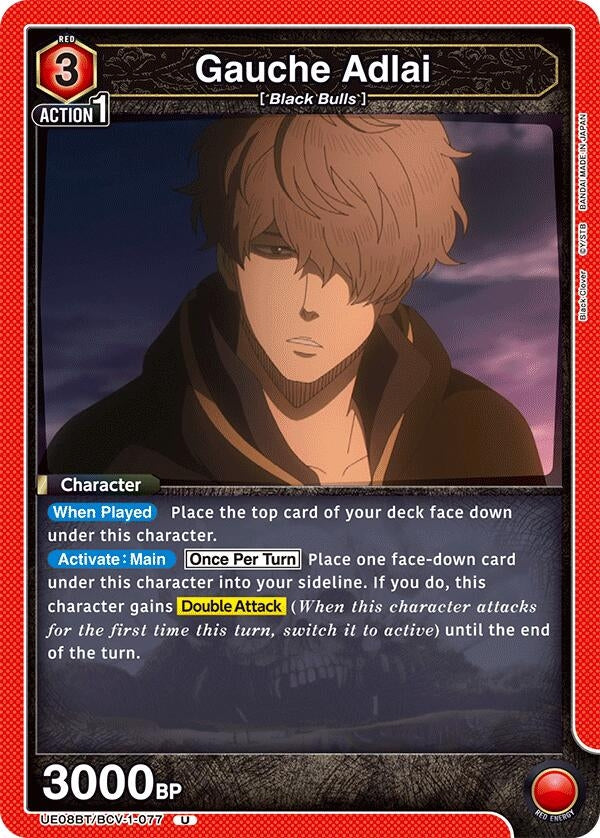 Gauche Adlai (077) (UE08BT/BCV-1-077) (UE08BT)