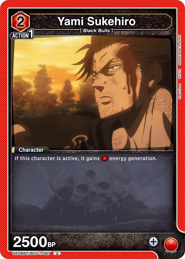 Yami Sukehiro (087) (UE08BT/BCV-1-087) (UE08BT)