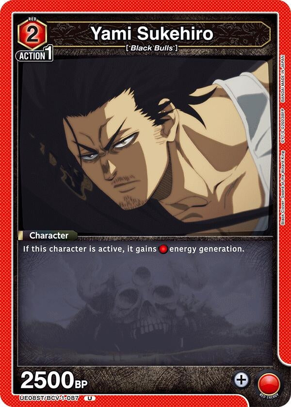 Image for Yami Sukehiro (UE08ST/BCV-1-087) (UE08ST) - Union Arena