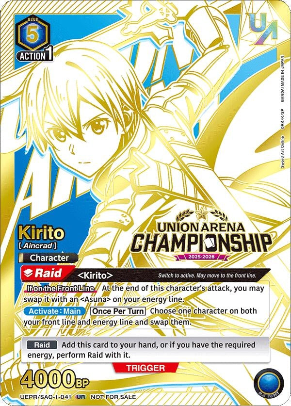 Image for Kirito (Regionals 25-26) (UEPR/SAO-1-041) - Union Arena