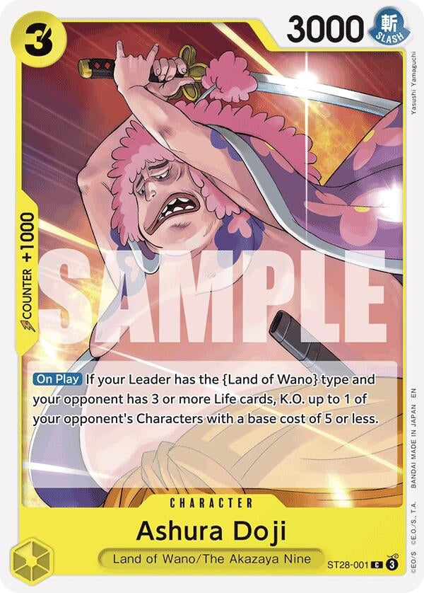 Image for Ashura Doji (ST28-001) (Starter Deck 28: GREEN/YELLOW Yamato) - One Piece Card Game