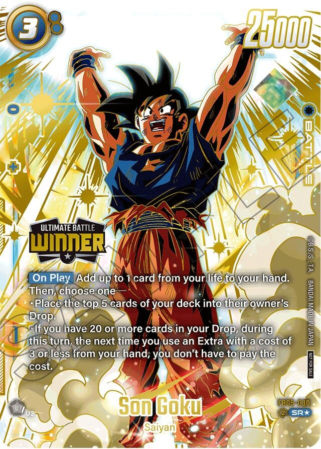 Image for Son Goku (Ultimate Battle 2025 Vol.2 Winner) (FB05-030) - Dragon Ball Super: Fusion World