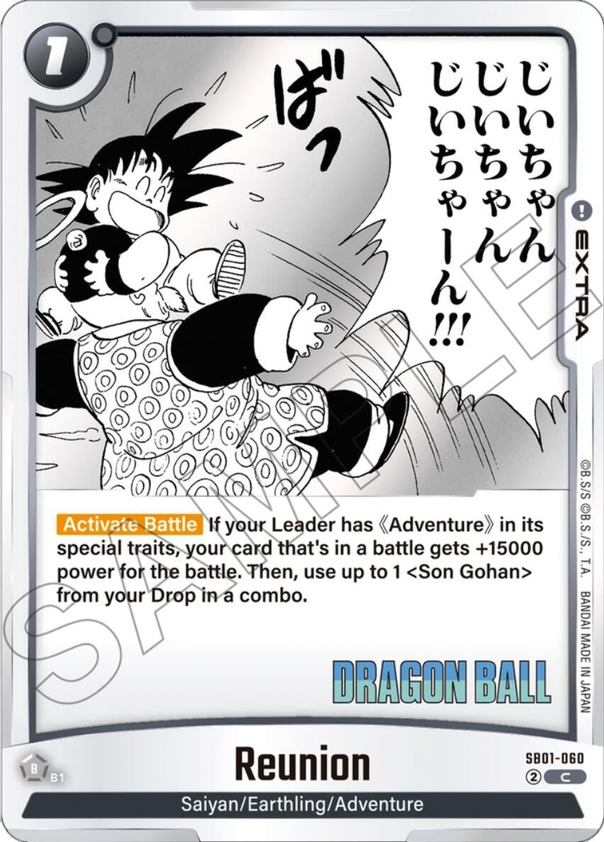 Image for Reunion (SB01-060) (Manga Booster 01) - Dragon Ball Super: Fusion World
