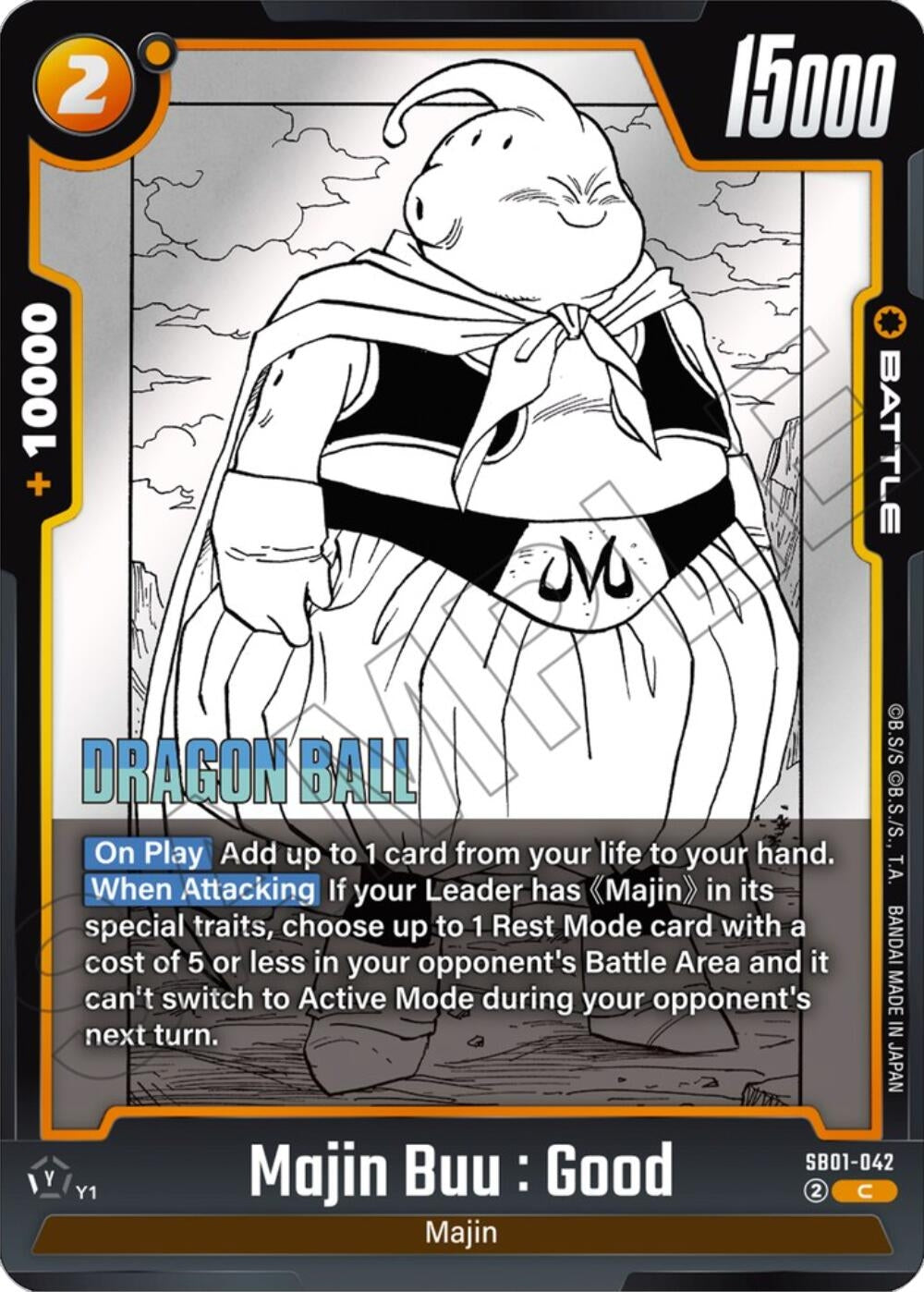 Image for Majin Buu : Good - SB01-042 (SB01-042) (Manga Booster 01) - Dragon Ball Super: Fusion World