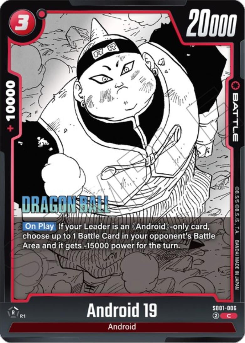 Image for Android 19 (SB01-006) (Manga Booster 01) - Dragon Ball Super: Fusion World