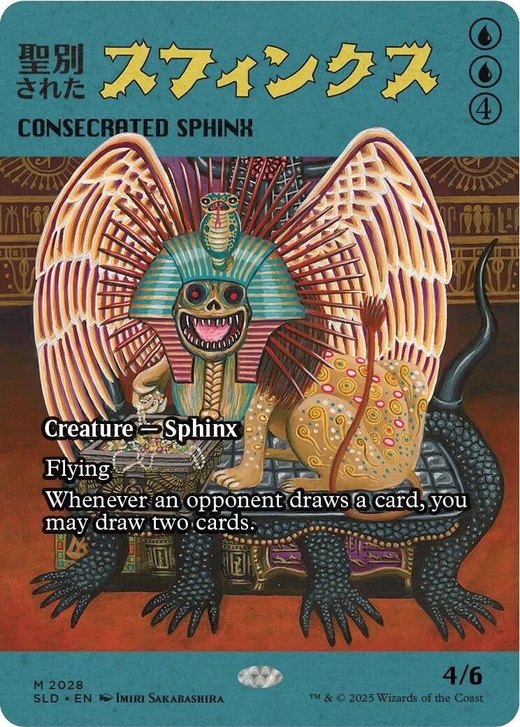 Image for Consecrated Sphinx (2028) (2028) - Magic: The Gathering