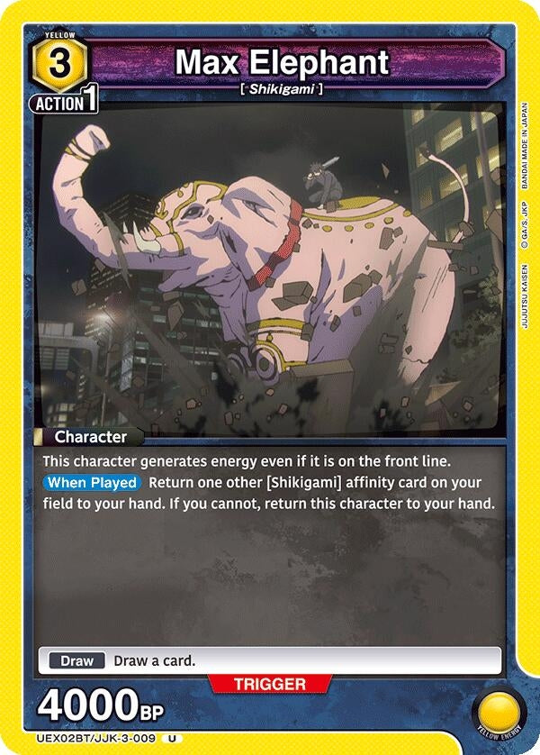 Max Elephant (UEX02BT/JJK-3-009) (UEX02BT: Jujutsu Kaisen Vol.2)