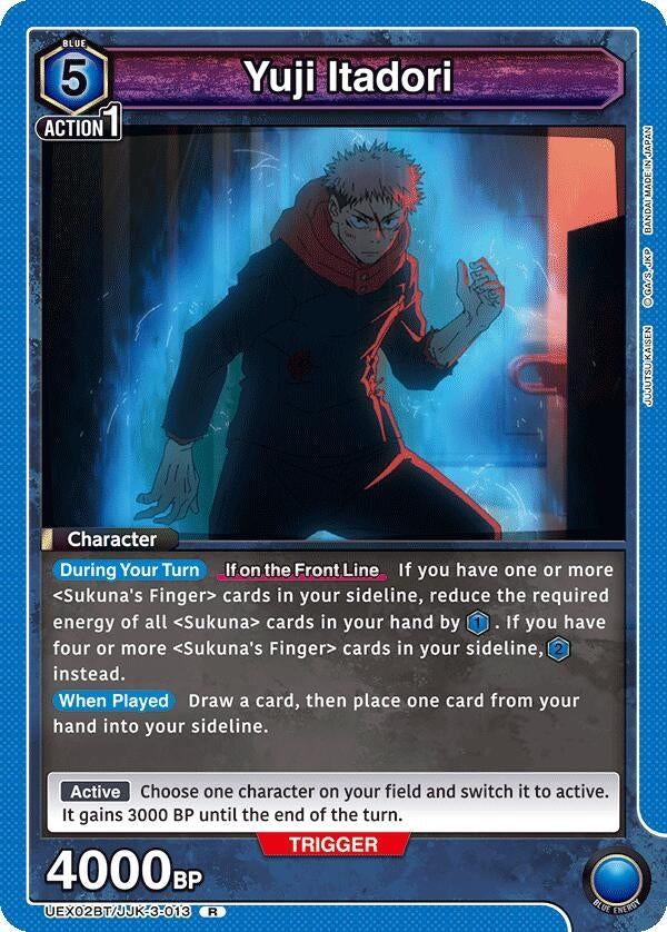 Yuji Itadori (013) (UEX02BT/JJK-3-013) (UEX02BT: Jujutsu Kaisen Vol.2)