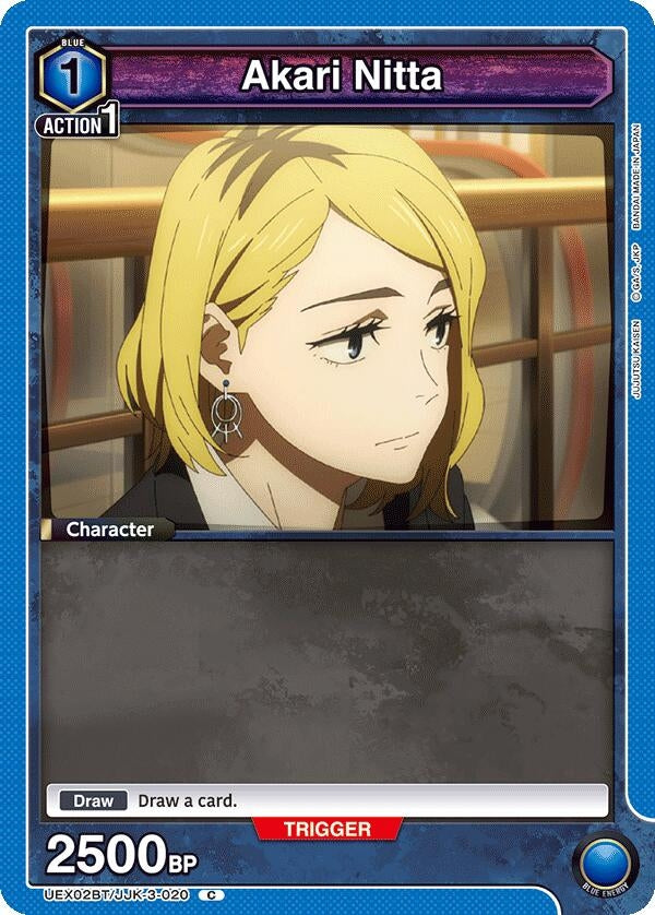 Akari Nitta (UEX02BT/JJK-3-020) (UEX02BT: Jujutsu Kaisen Vol.2)