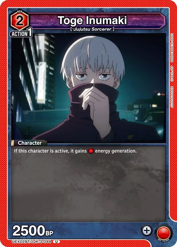 Toge Inumaki (044) (UEX02BT/JJK-3-044) (UEX02BT: Jujutsu Kaisen Vol.2)