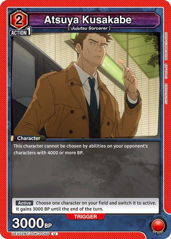 Atsuya Kusakabe (UEX02BT/JJK-3-050) (UEX02BT: Jujutsu Kaisen Vol.2)