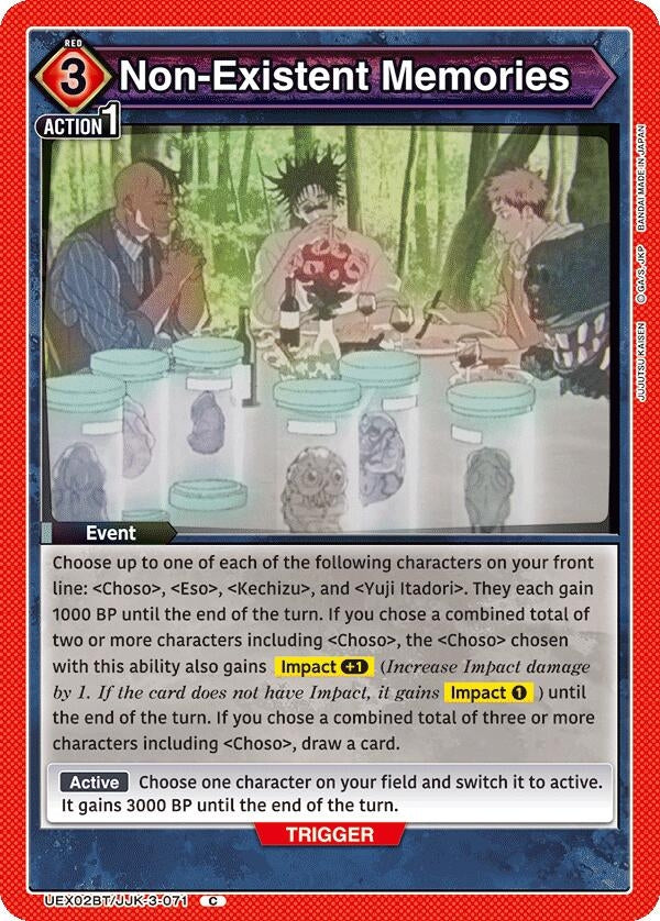 Non-Existent Memories (UEX02BT/JJK-3-071) (UEX02BT: Jujutsu Kaisen Vol.2)