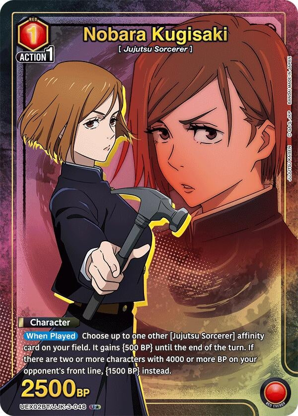 Nobara Kugisaki (048) (U*) (UEX02BT/JJK-3-048) (UEX02BT: Jujutsu Kaisen Vol.2)