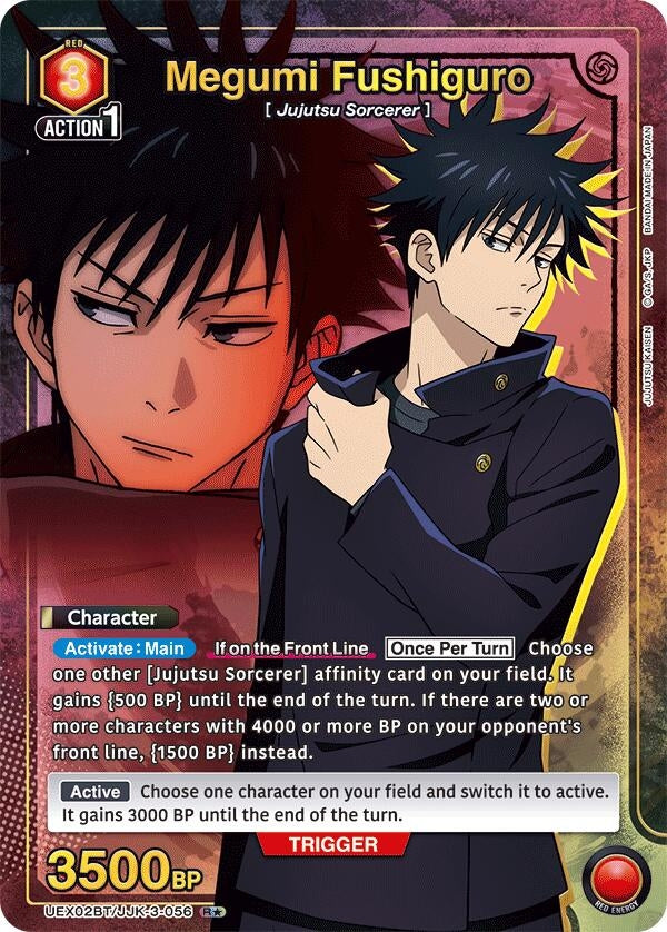 Megumi Fushiguro (056) (R*) (UEX02BT/JJK-3-056) (UEX02BT: Jujutsu Kaisen Vol.2)