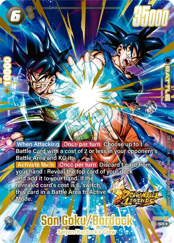 Image for Son Goku/Bardock (Bonus Pack Alternate Art) (FS09-08) (Starter Deck 9: Shallot) - Dragon Ball Super: Fusion World