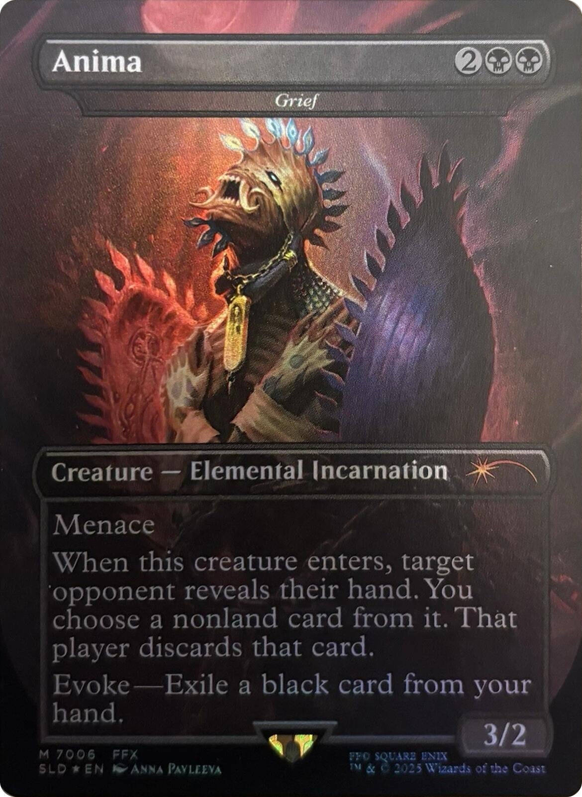 Anima - Grief (Rainbow Foil) (7006) (Secret Lair Drop Series)