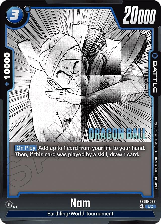 Image for Nam (FB06-033) (Manga Booster 01) - Dragon Ball Super: Fusion World
