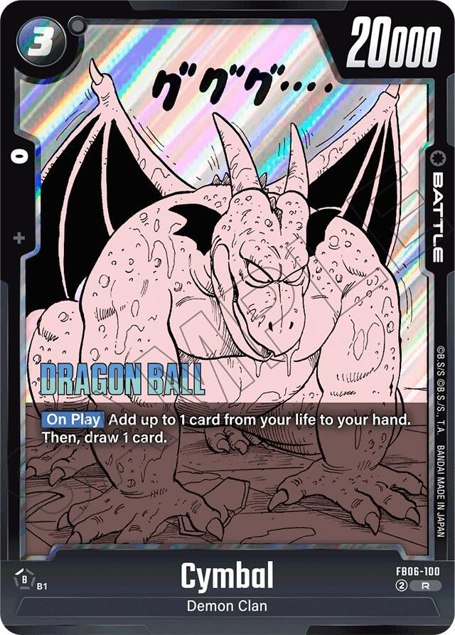Image for Cymbal (FB06-100) (Manga Booster 01) - Dragon Ball Super: Fusion World