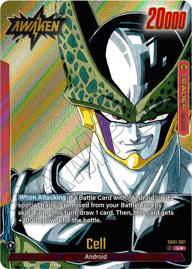 Image for Cell - SB01-001 (Gold) (SB01-001) (Manga Booster 01) - Dragon Ball Super: Fusion World