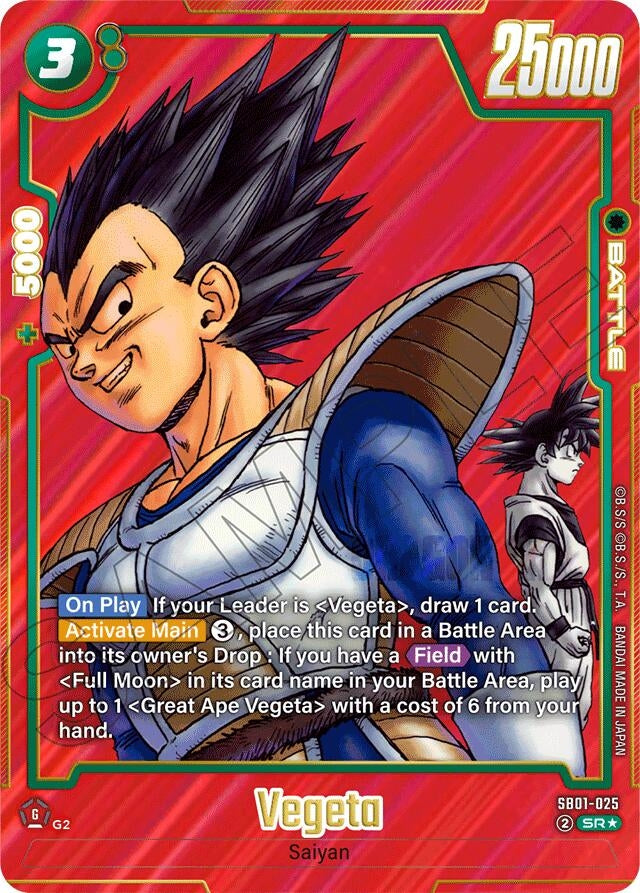 Image for Vegeta - SB01-025 (Alternate Art) (SB01-025) (Manga Booster 01) - Dragon Ball Super: Fusion World
