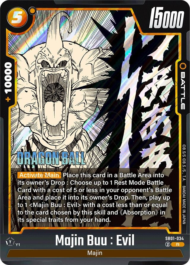 Image for Majin Buu : Evil - SB01-034 (SB01-034) (Manga Booster 01) - Dragon Ball Super: Fusion World