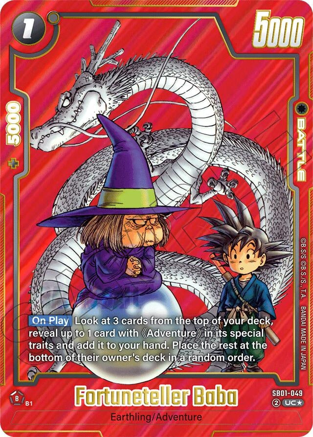 Image for Fortuneteller Baba (Alternate Art) (SB01-049) (Manga Booster 01) - Dragon Ball Super: Fusion World