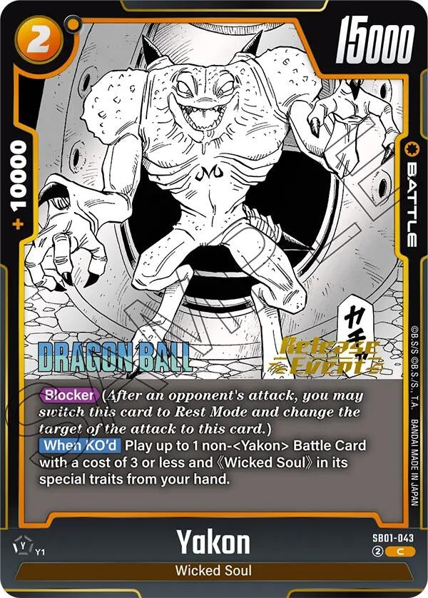 Image for Yakon - SB01-043 (SB01-043) - Dragon Ball Super: Fusion World