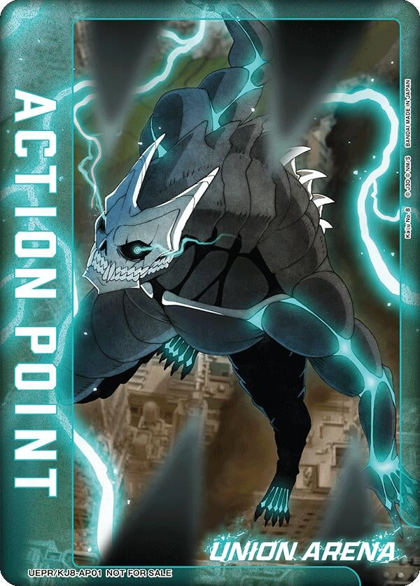 Image for Action Point Card (Kaiju No. 8) (UEPR/KJ8-AP01) - Union Arena