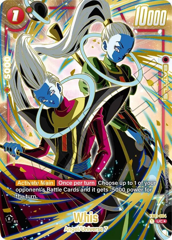 Image for Whis (1st Anniversary Set) (FB01-004) (Fusion World Promotion Cards and Packs) - Dragon Ball Super: Fusion World