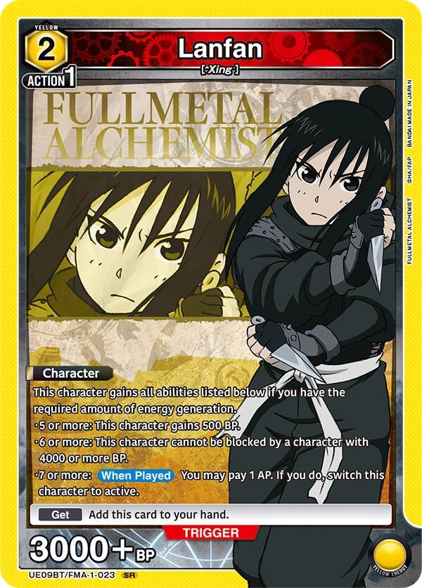 Image for Lanfan (023) (UE09BT/FMA-1-023) (UE09BT: FULLMETAL ALCHEMIST) - Union Arena