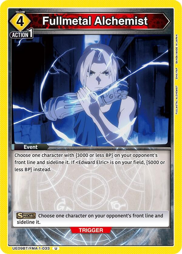 Image for Fullmetal Alchemist (UE09BT/FMA-1-033) (UE09BT: FULLMETAL ALCHEMIST) - Union Arena