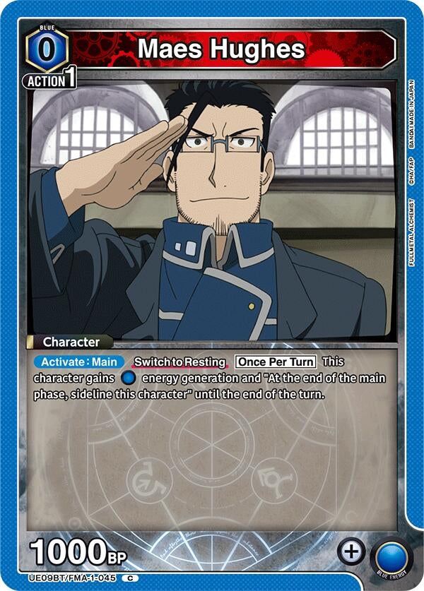 Image for Maes Hughes (045) (UE09BT/FMA-1-045) (UE09BT: FULLMETAL ALCHEMIST) - Union Arena