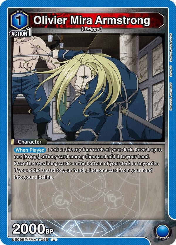 Image for Olivier Mira Armstrong (058) (UE09BT/FMA-1-058) (UE09BT: FULLMETAL ALCHEMIST) - Union Arena